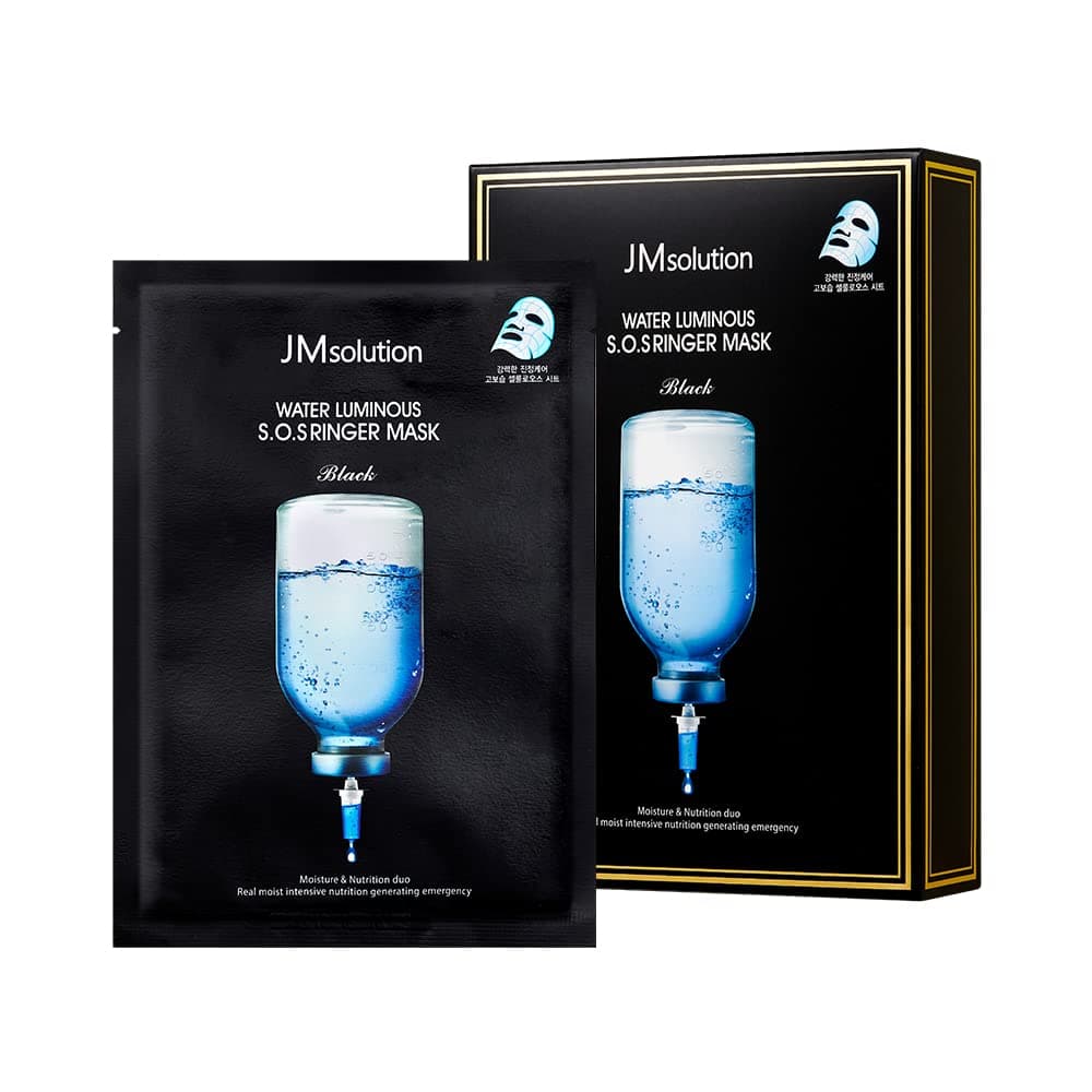 JMsolution Water Luminous SOS Ringer Mask Plus Black 10 Sheets (35ml each) - Hydrating & Soothing Korean Sheet Mask, Emergency Moisture Skin Care for Dry & Sensitive Skin