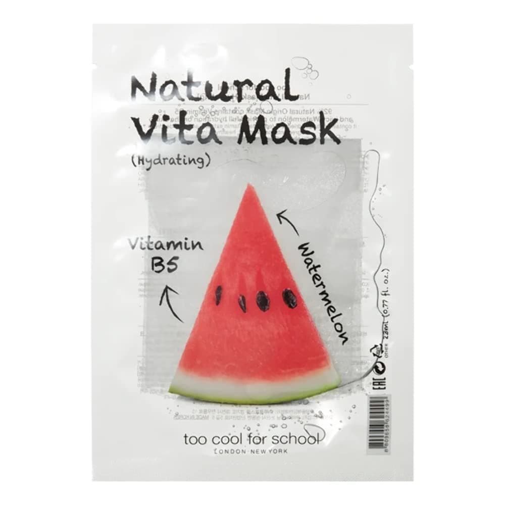 Vita Mask (1 Sheet) by Too Cool For School