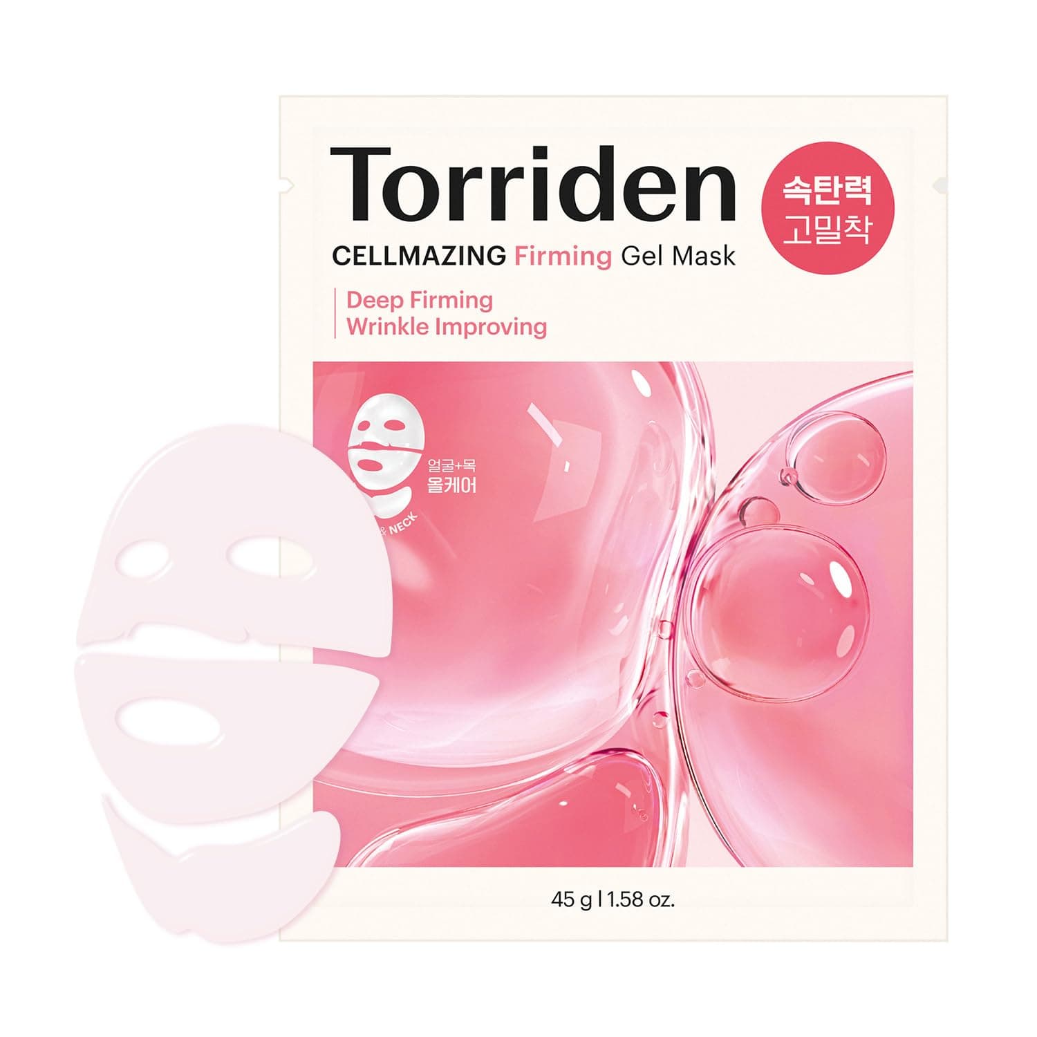 Torriden CELLMAZING Collagen Firming Gel Sheet Mask for Face & Neck (4 Pack) | Smoother, Firmer-Looking Skin with 5D Collagen Complex | Korean Skincare Mask