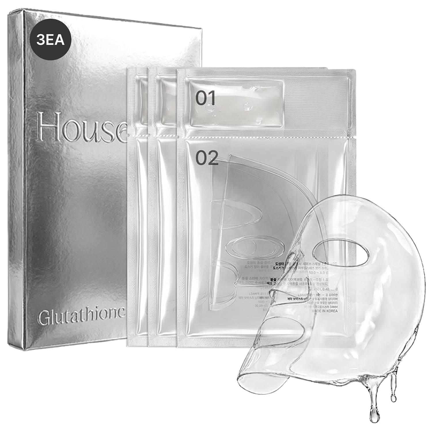 House of B High-Purity Glutathione Face Film 2-Step Overnight Collagen Mask