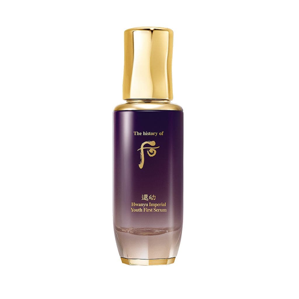 THE WHOO Hwanyu Imperial Youth First Serum 75ml