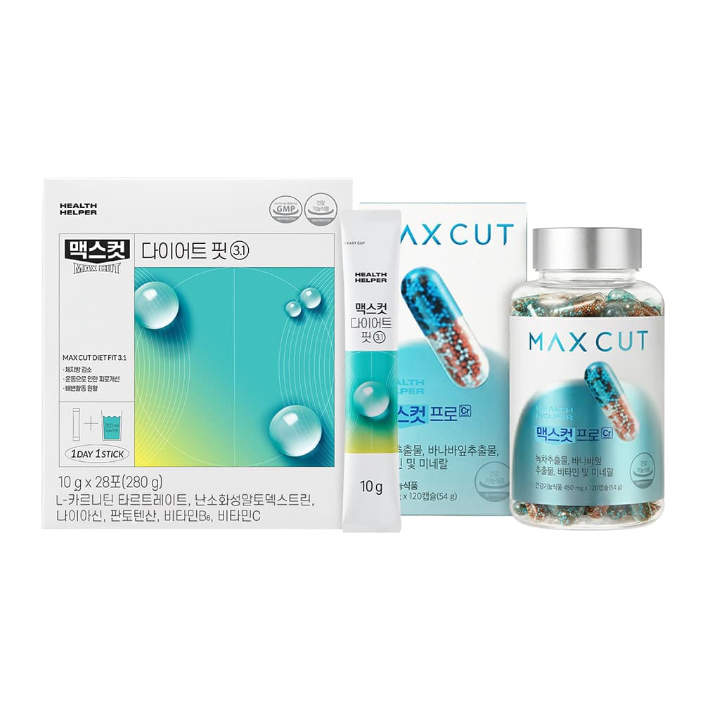 HEALTH HELPER Max Cut Diet Set
