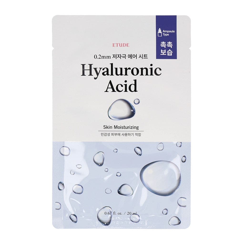 ETUDE 0.2mm Therapy Air Mask 10ea (10 types) (#Collagen (10ea))